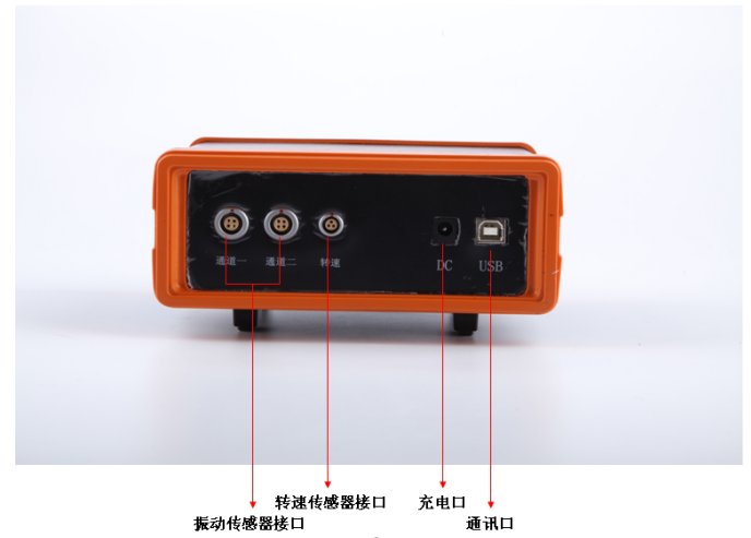LC-810現(xiàn)場動平衡系統(tǒng)