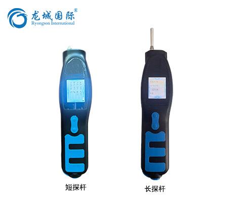 LC-200多功能點(diǎn)巡檢儀/測振儀