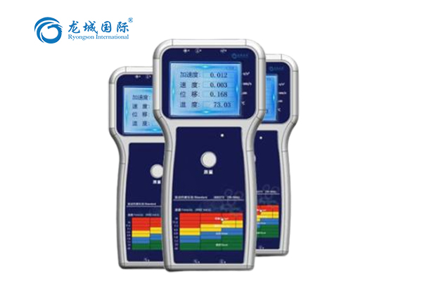 LC-220A多功能點(diǎn)巡檢儀/測(cè)振儀
