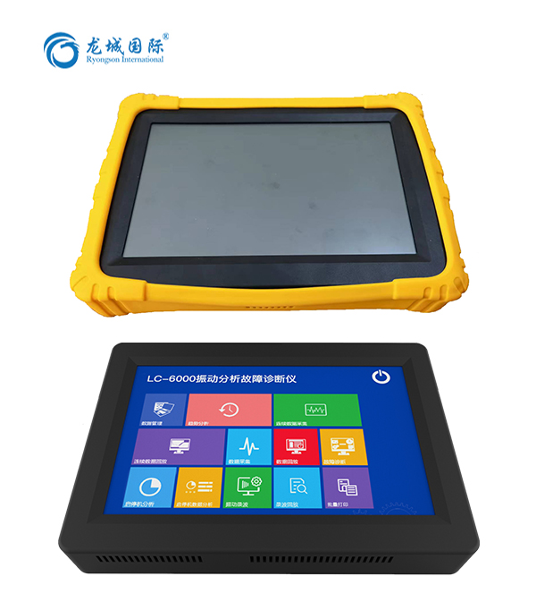 LC-6000振動(dòng)分析儀