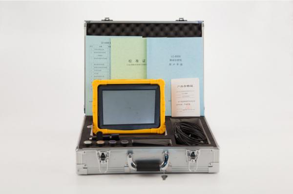 LC-6000振動(dòng)分析儀