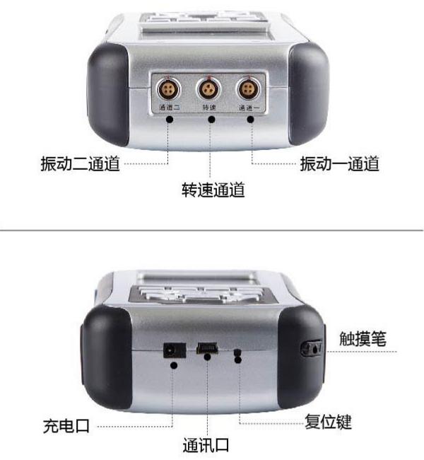 LC–830現(xiàn)場動(dòng)平衡儀
