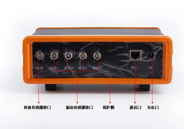 LC-8000系列多通道振動監(jiān)測故障診斷系統(tǒng)