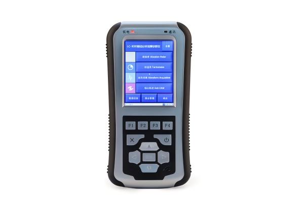 LC-3000大量程振動分析儀 LC-3000大量程振動分析儀