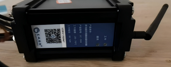 LC-580 多功能在線振動(dòng)監(jiān)控終端實(shí)拍